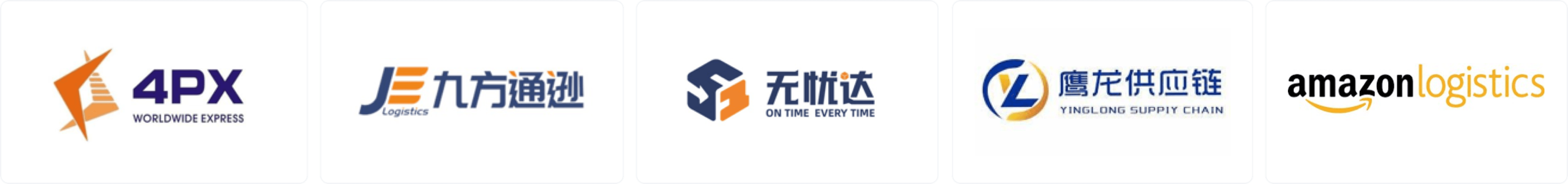 合作平台